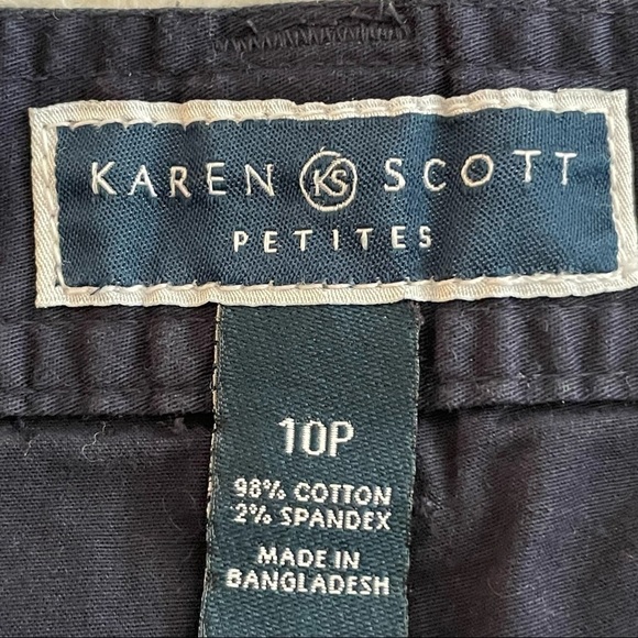 ✅3x Host Pick✅ Karen Scott Petite Shorts, 10P - Picture 3 of 8